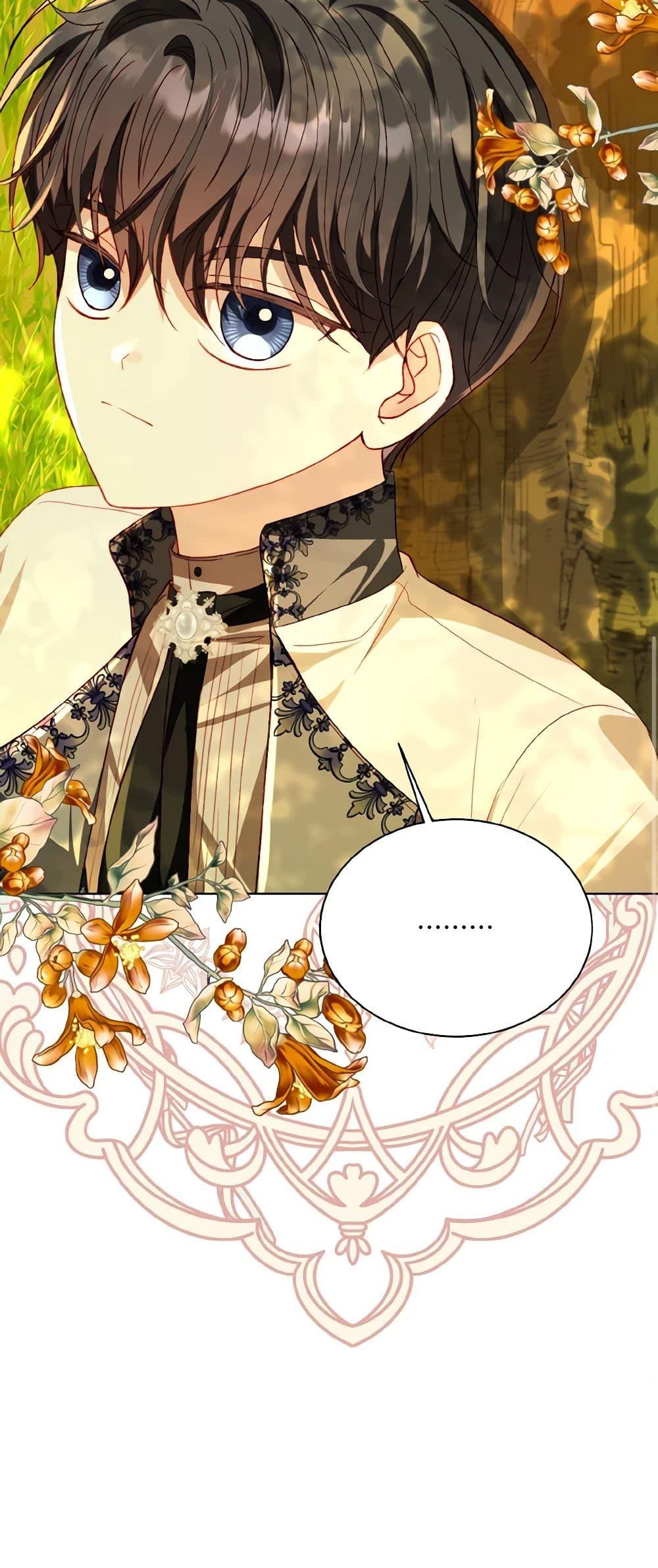 My Father, the Possessive Demi-God ตอนที่ 60 51