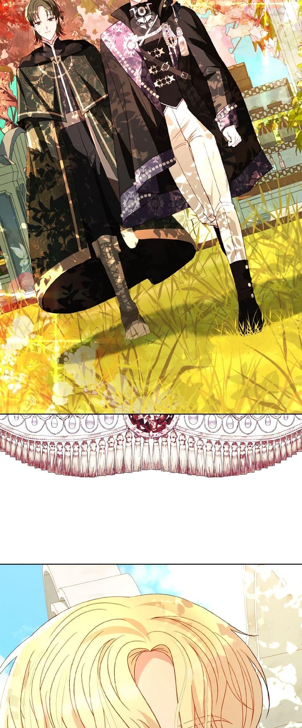 My Father, the Possessive Demi-God ตอนที่ 61 23