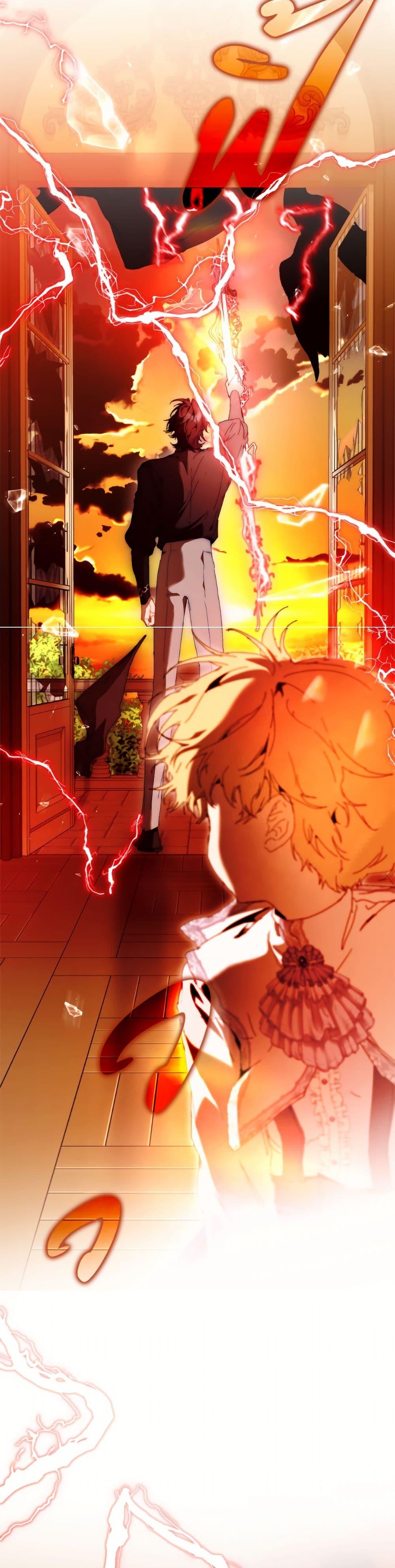 I’m the Villainous Male Lead’s Terminally-Ill Aunt ตอนที่ 83 33