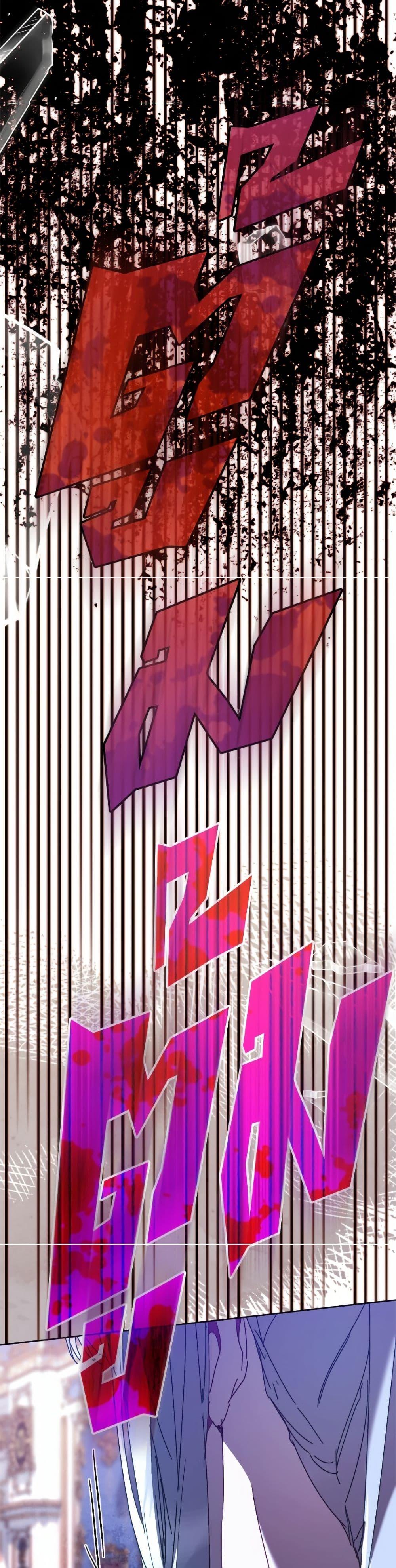 I’m the Villainous Male Lead’s Terminally-Ill Aunt ตอนที่ 83 39