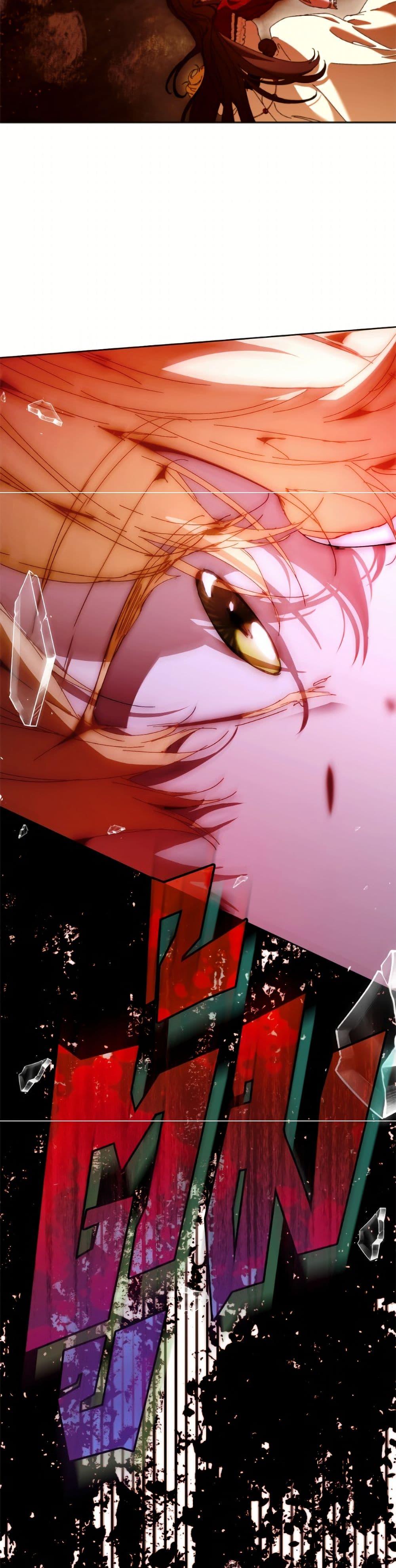 I’m the Villainous Male Lead’s Terminally-Ill Aunt ตอนที่ 83 38