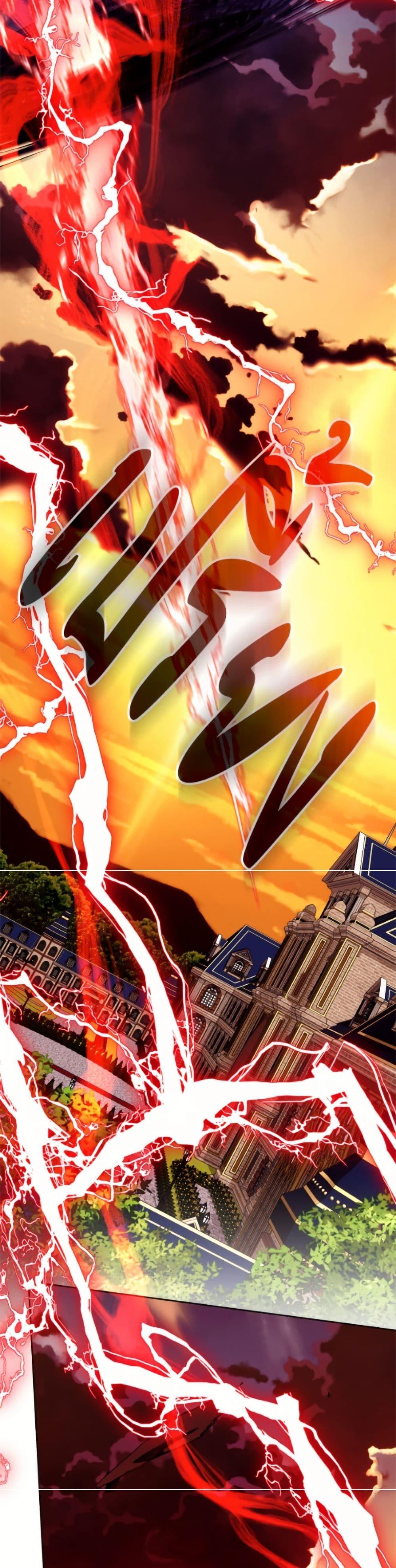 I’m the Villainous Male Lead’s Terminally-Ill Aunt ตอนที่ 83 49