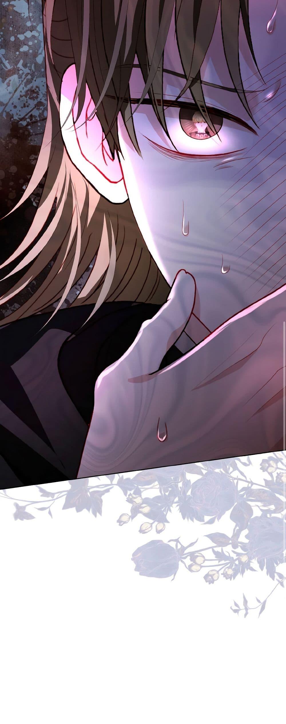 My Father, the Possessive Demi-God ตอนที่ 62 51