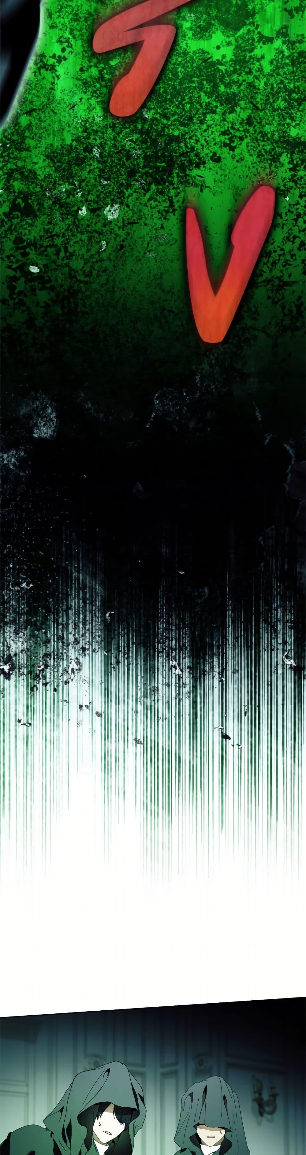 I’m the Villainous Male Lead’s Terminally-Ill Aunt ตอนที่ 84 47