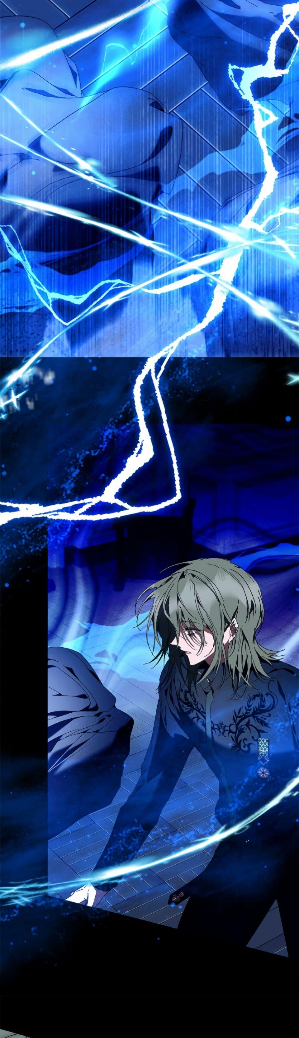 I’m the Villainous Male Lead’s Terminally-Ill Aunt ตอนที่ 86 3