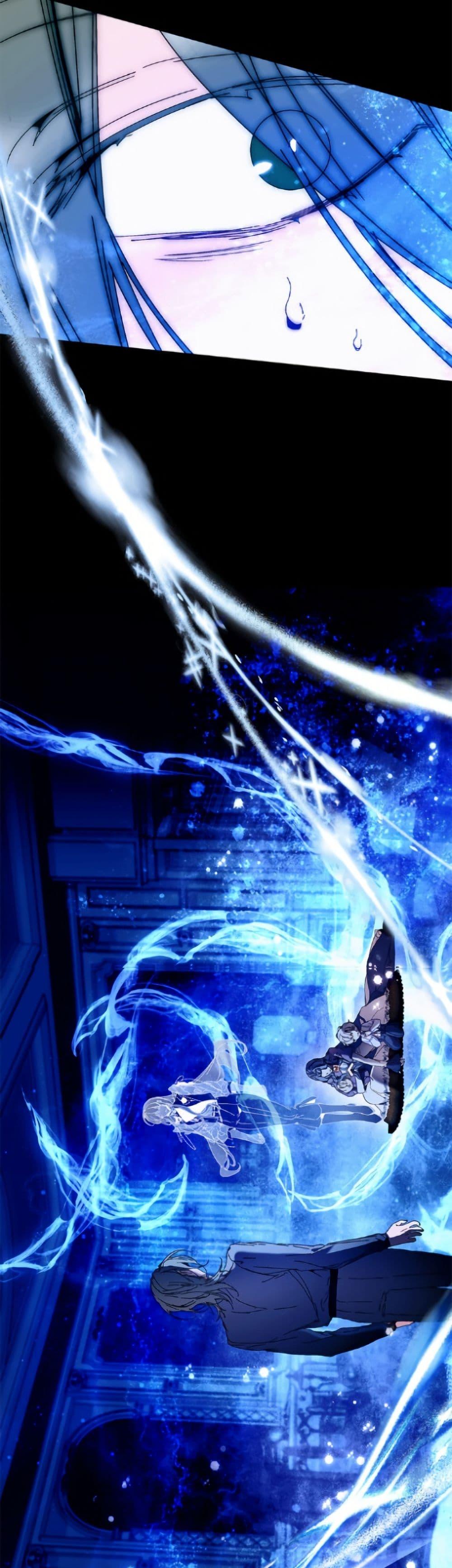 I’m the Villainous Male Lead’s Terminally-Ill Aunt ตอนที่ 86 4