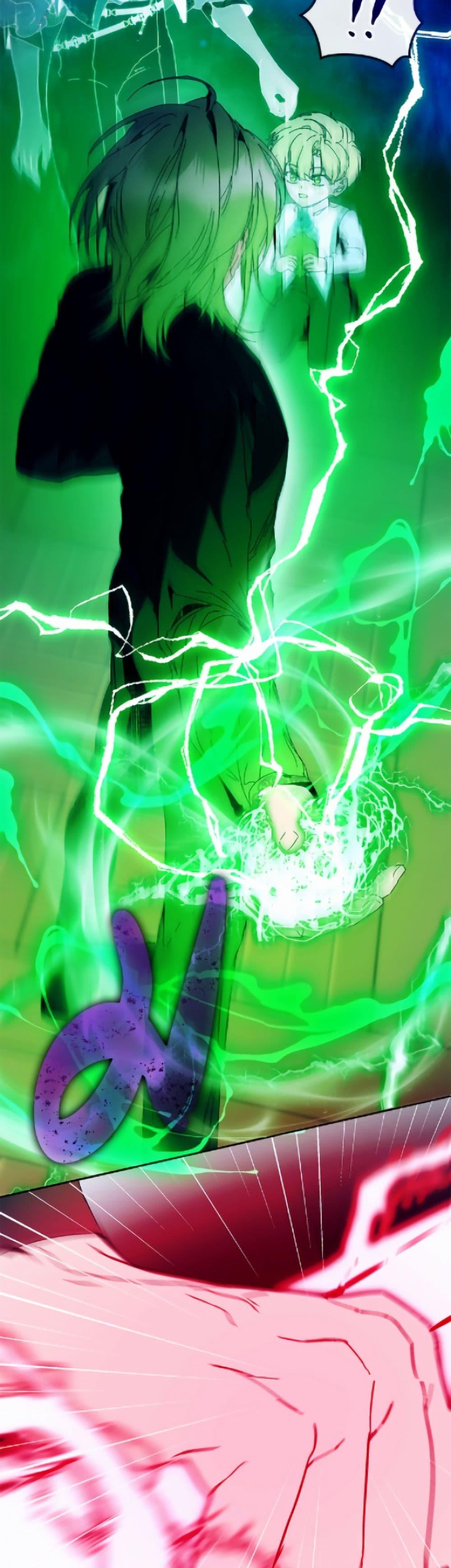 I’m the Villainous Male Lead’s Terminally-Ill Aunt ตอนที่ 86 8