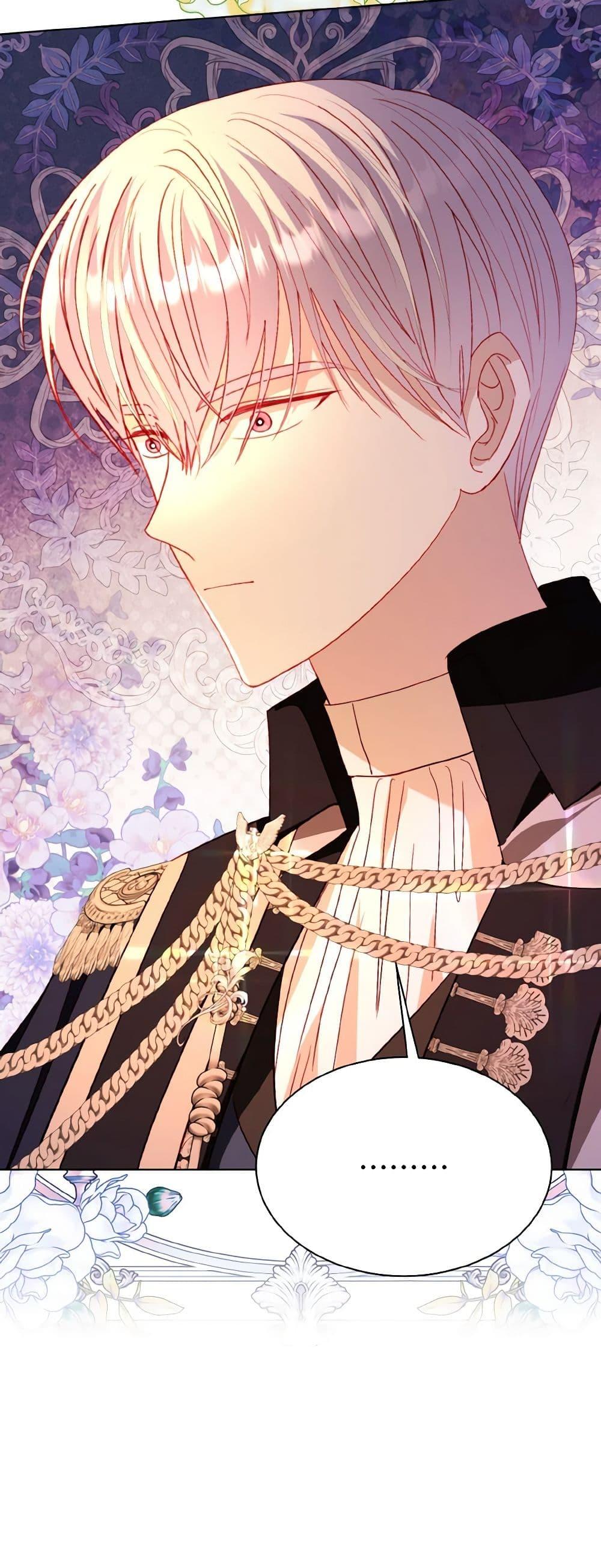 My Father, the Possessive Demi-God ตอนที่ 63 51