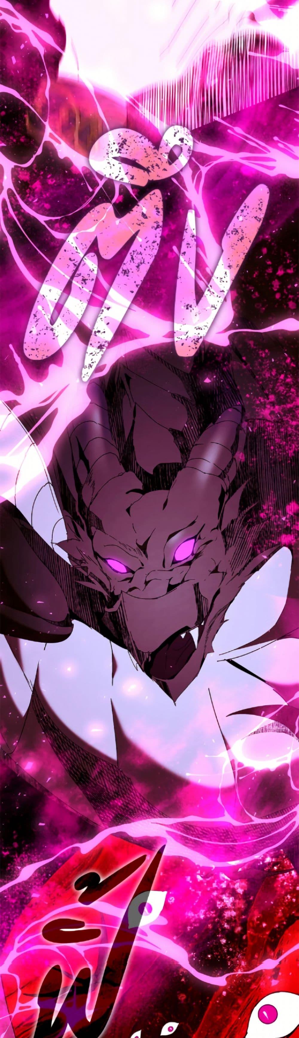 I’m the Villainous Male Lead’s Terminally-Ill Aunt ตอนที่ 86 23