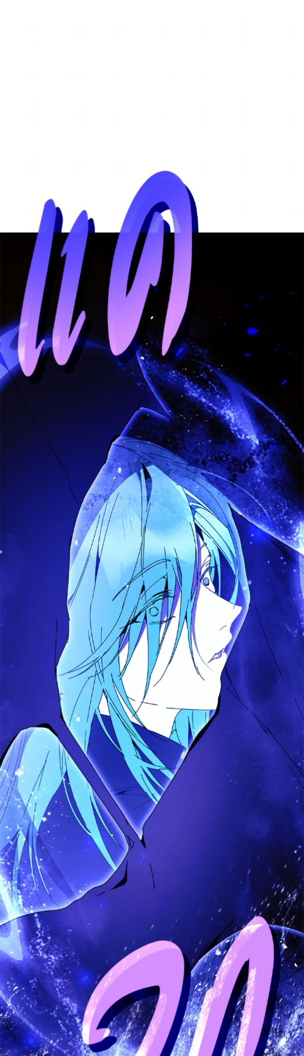 I’m the Villainous Male Lead’s Terminally-Ill Aunt ตอนที่ 86 38