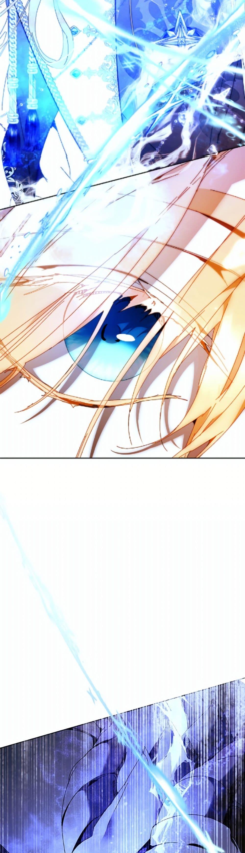 I’m the Villainous Male Lead’s Terminally-Ill Aunt ตอนที่ 86 36