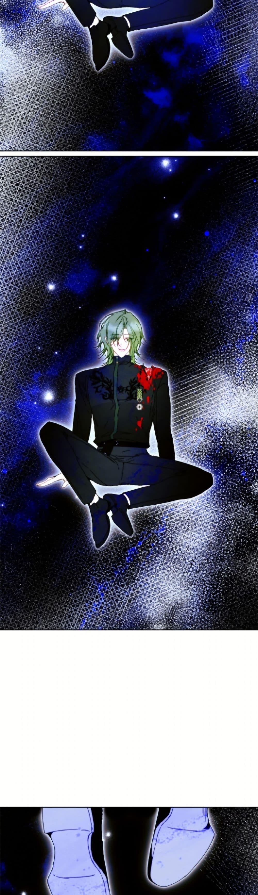 I’m the Villainous Male Lead’s Terminally-Ill Aunt ตอนที่ 86 44