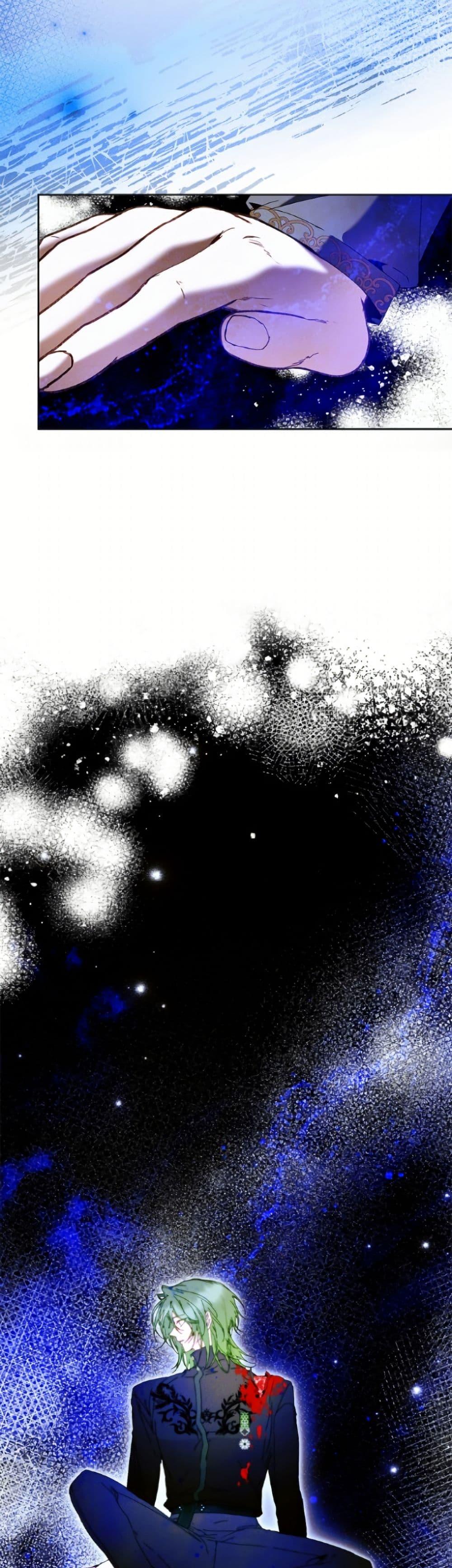 I’m the Villainous Male Lead’s Terminally-Ill Aunt ตอนที่ 86 43