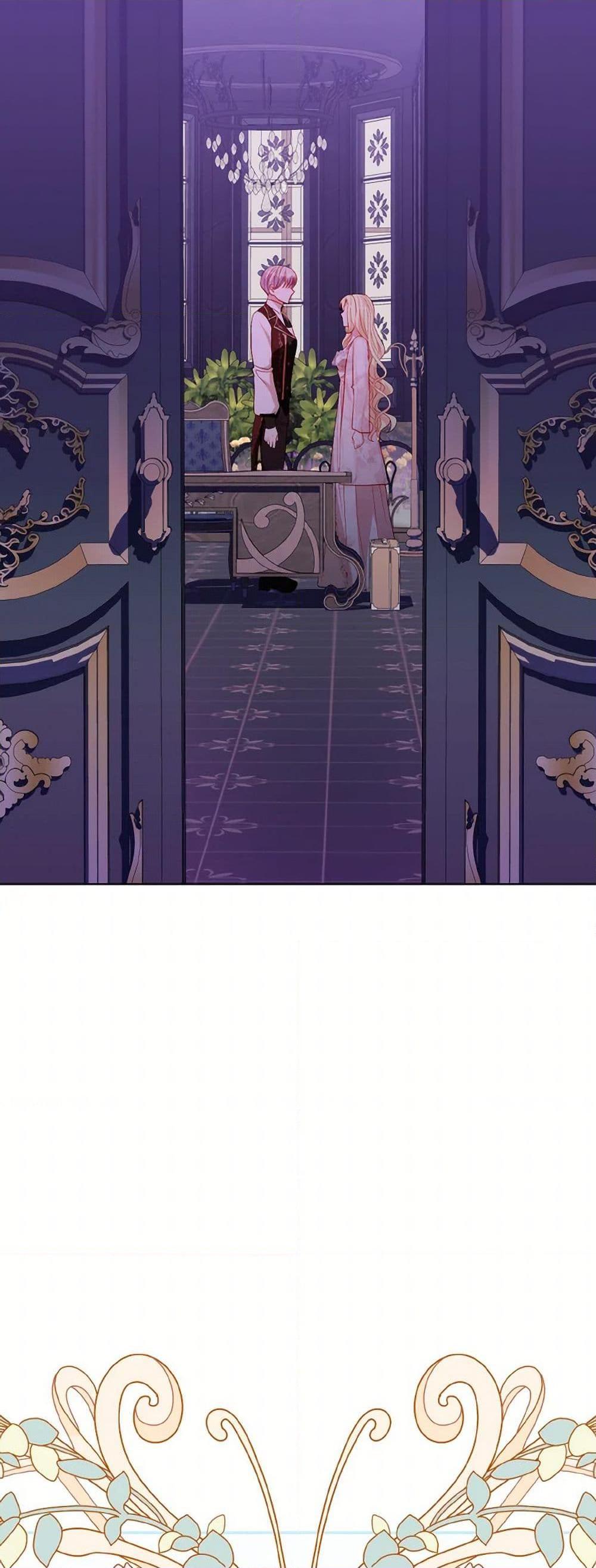 My Father, the Possessive Demi-God ตอนที่ 64 42