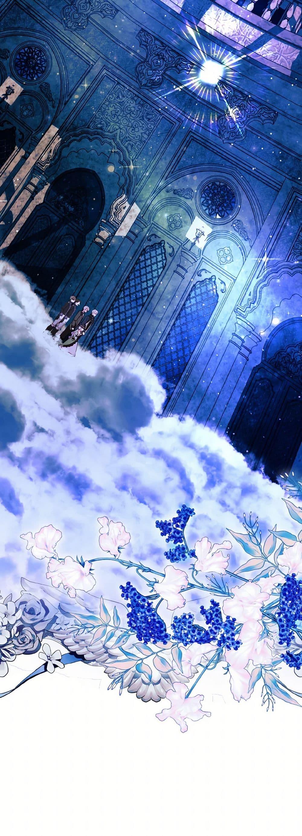 My Father, the Possessive Demi-God ตอนที่ 68 13