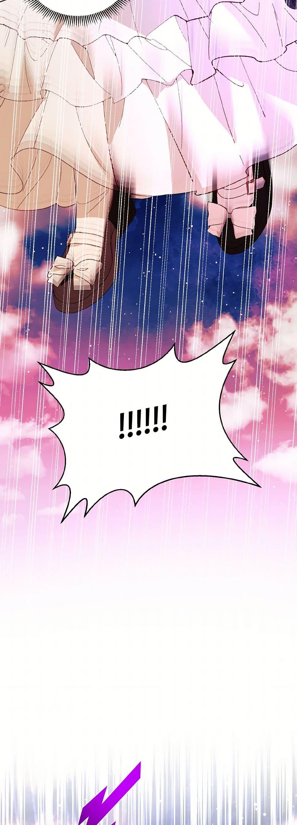 My Father, the Possessive Demi-God ตอนที่ 68 19