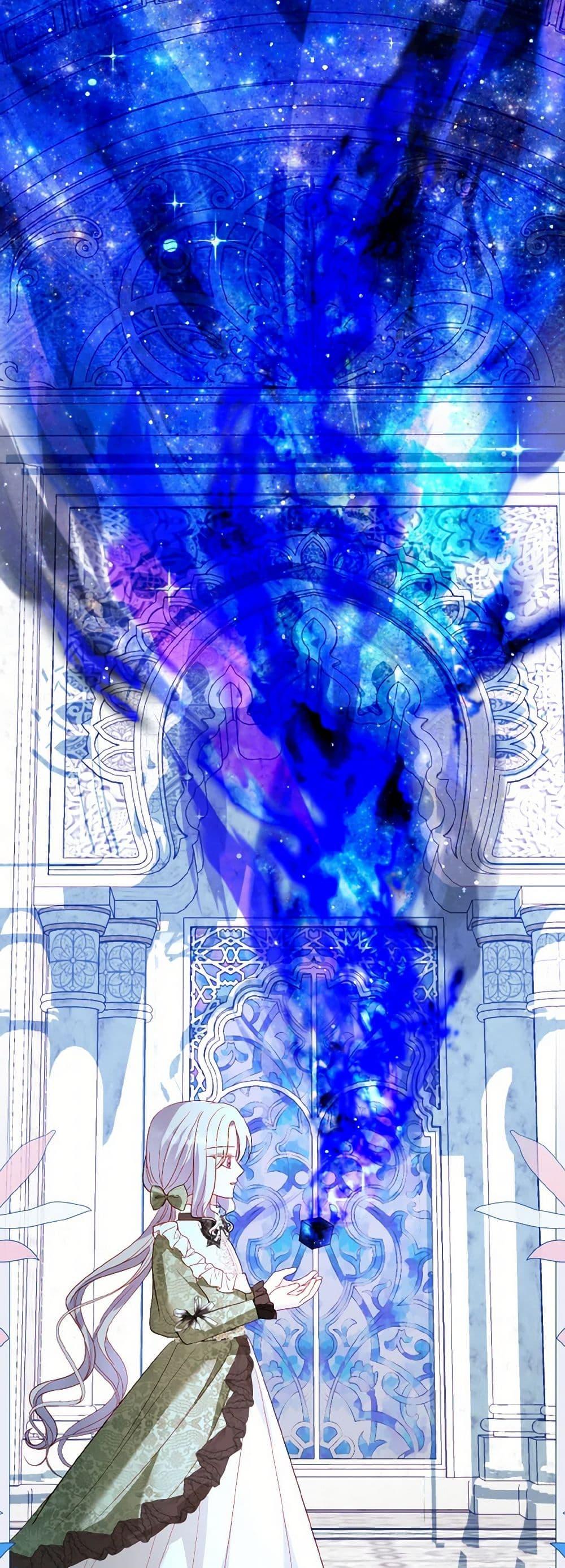 My Father, the Possessive Demi-God ตอนที่ 68 33