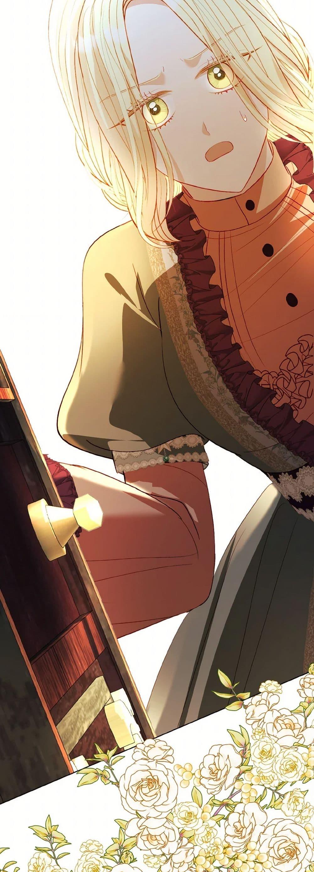 My Father, the Possessive Demi-God ตอนที่ 68 50