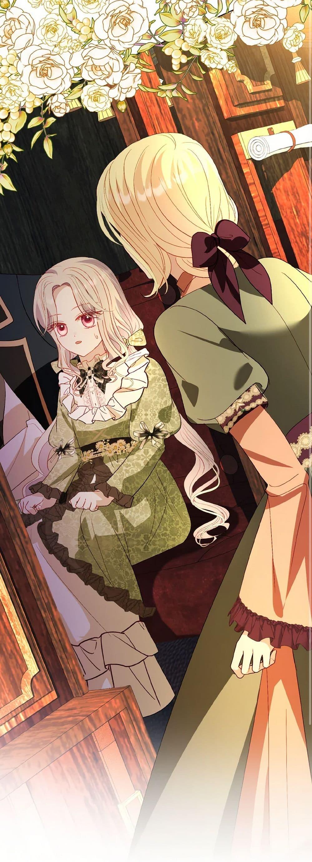 My Father, the Possessive Demi-God ตอนที่ 68 51