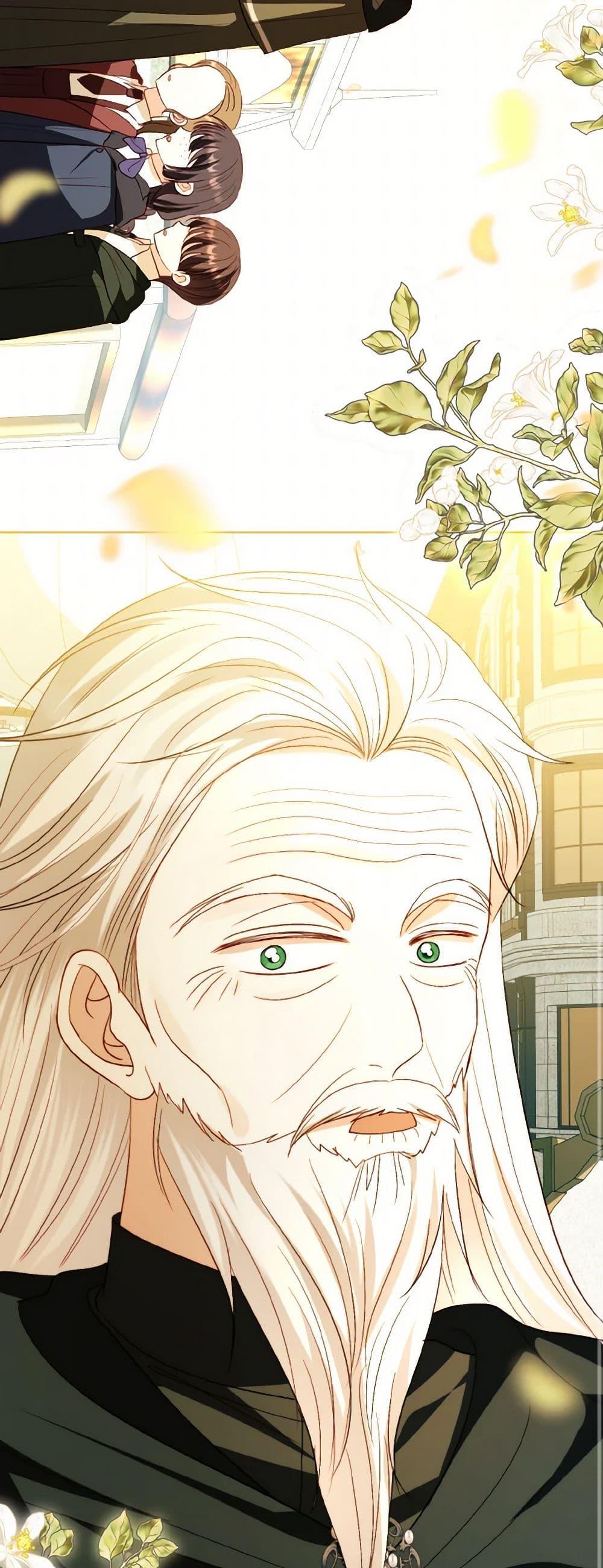 My Father, the Possessive Demi-God ตอนที่ 69 17