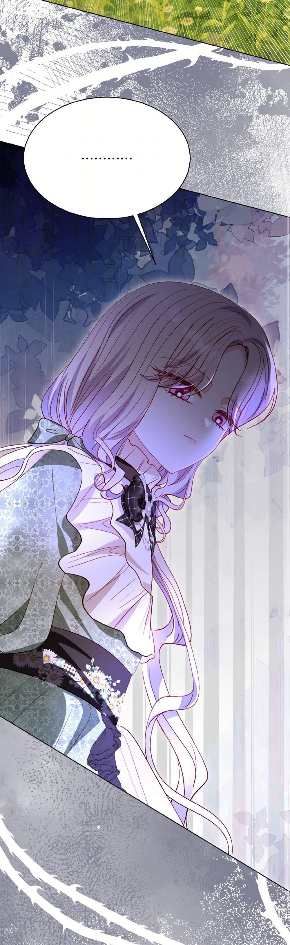 My Father, the Possessive Demi-God ตอนที่ 72 14