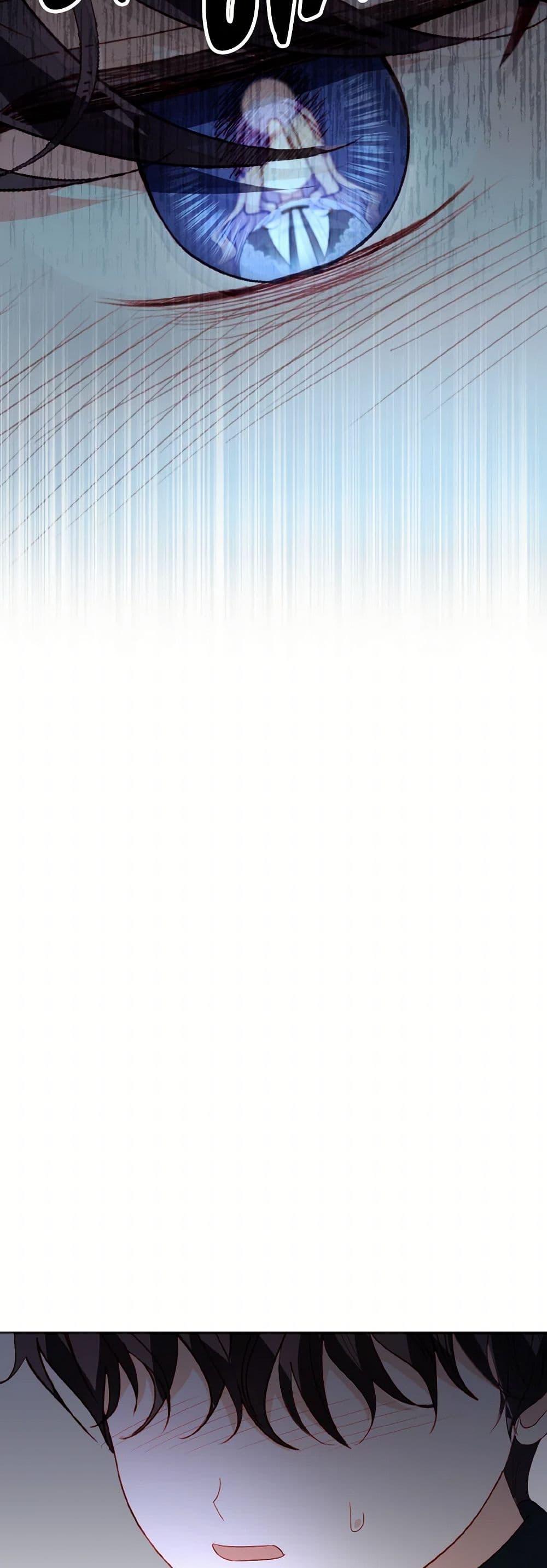 My Father, the Possessive Demi-God ตอนที่ 73 37