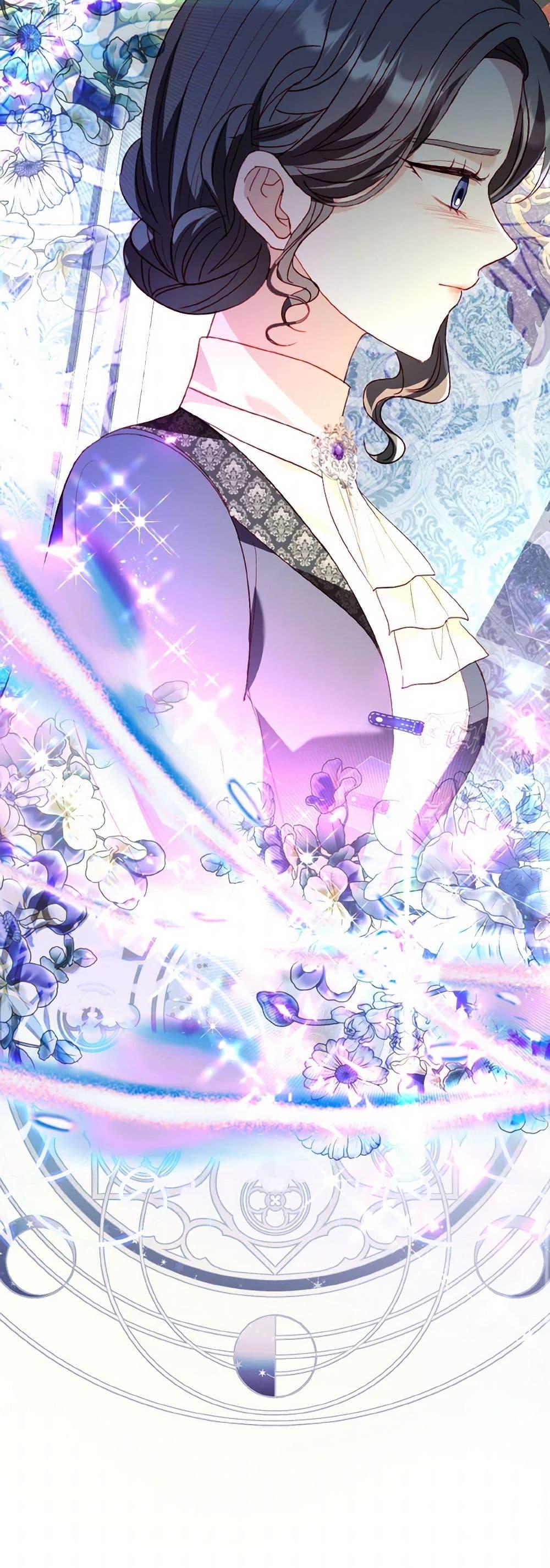 My Father, the Possessive Demi-God ตอนที่ 73 51