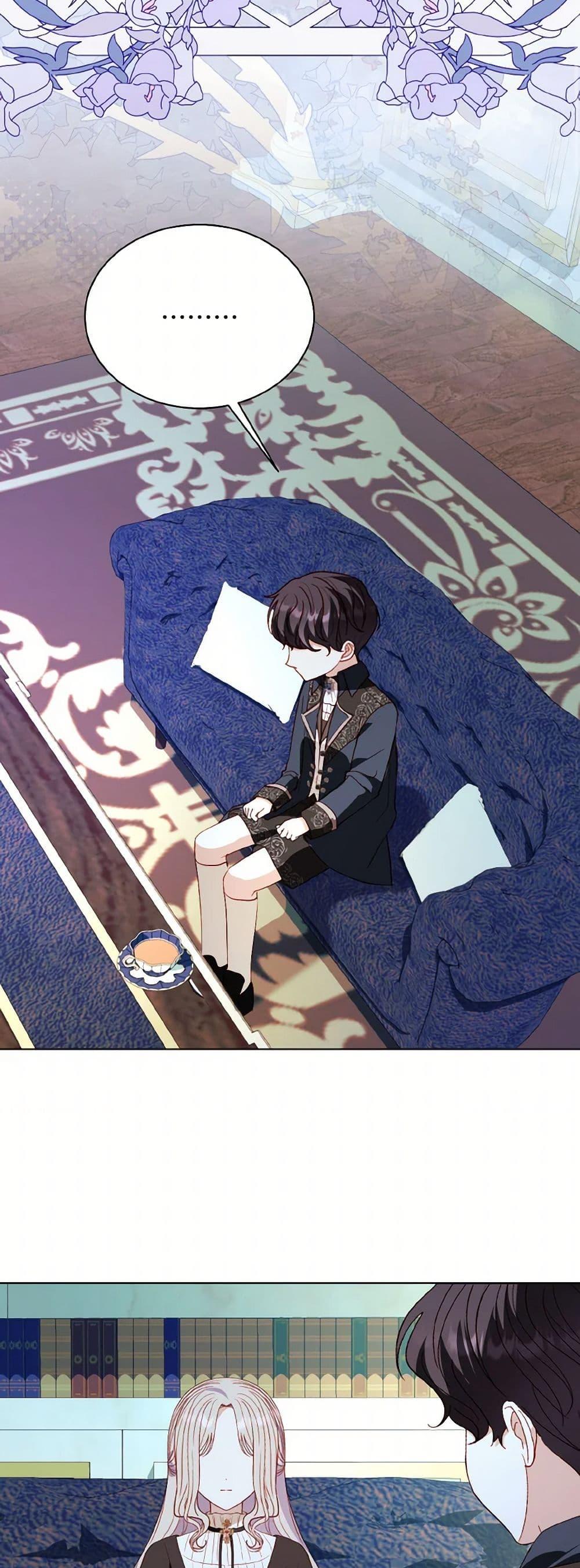 My Father, the Possessive Demi-God ตอนที่ 74 3