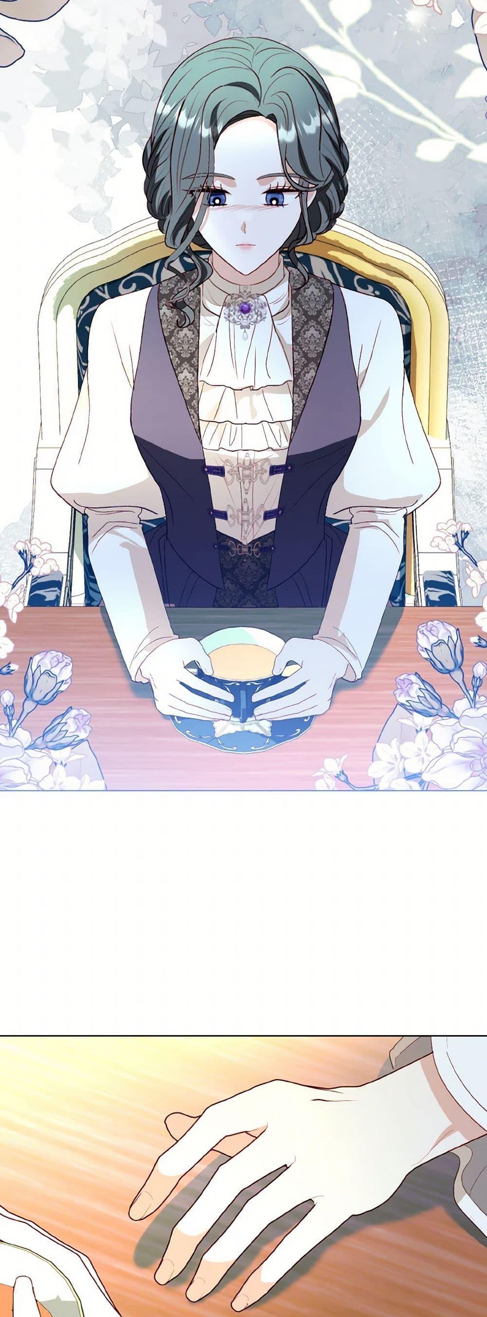 My Father, the Possessive Demi-God ตอนที่ 74 7