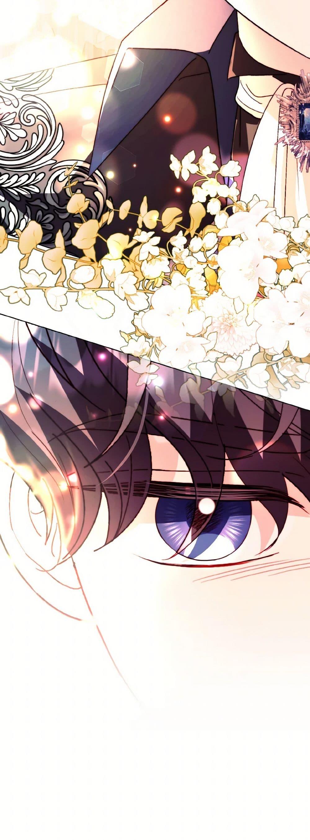 My Father, the Possessive Demi-God ตอนที่ 74 19