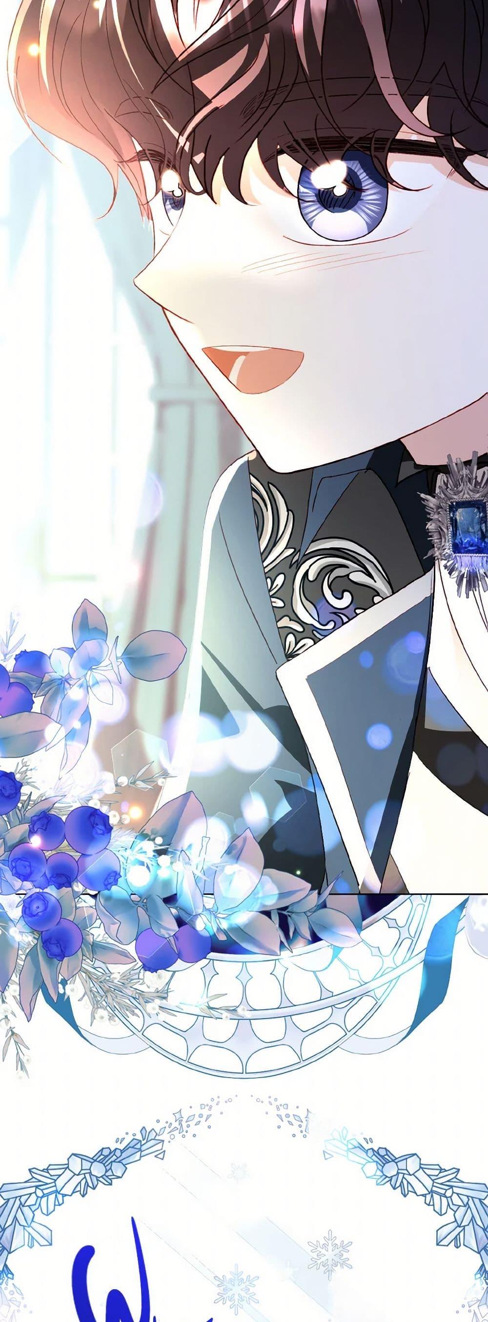 My Father, the Possessive Demi-God ตอนที่ 74 25