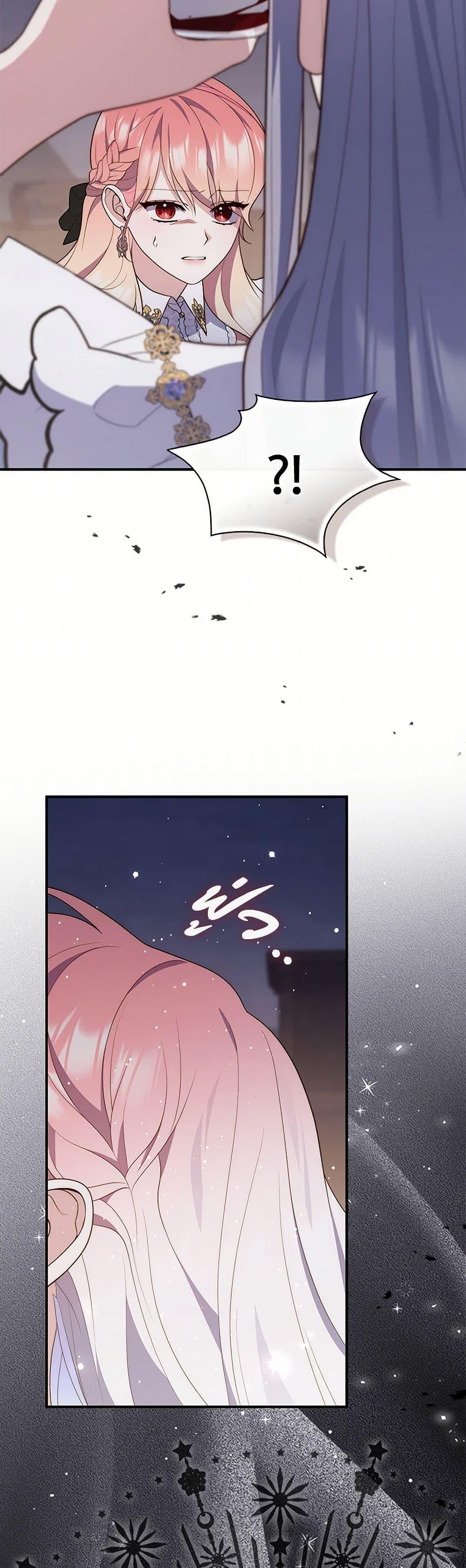 Fortune-Telling Lady ตอนที่ 81 32