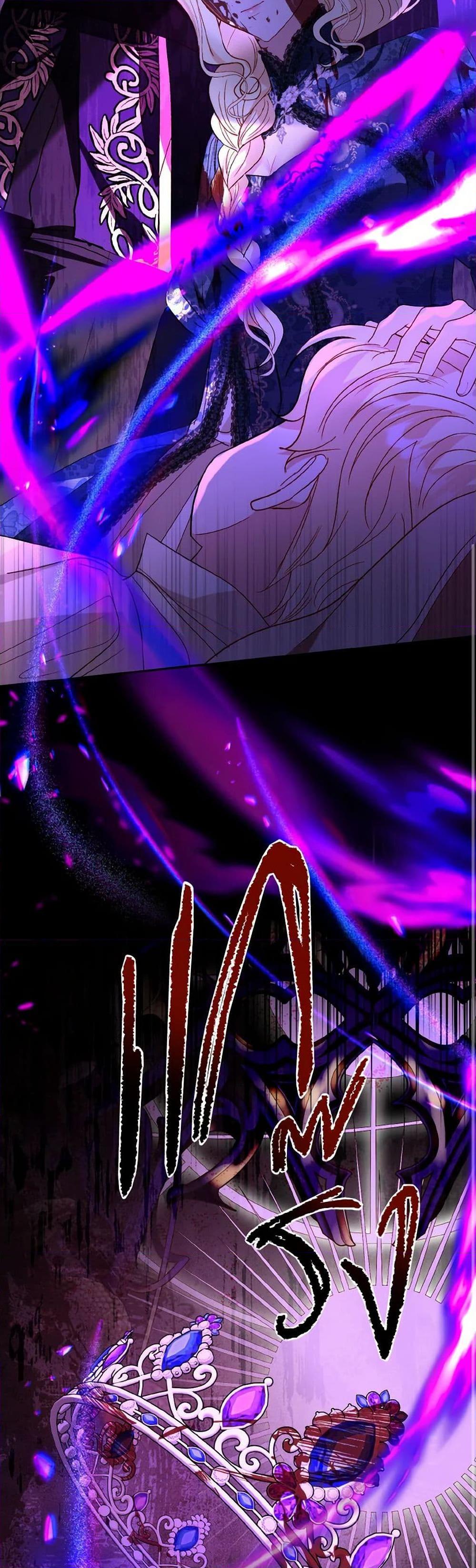 My Father, the Possessive Demi-God ตอนที่ 75 20