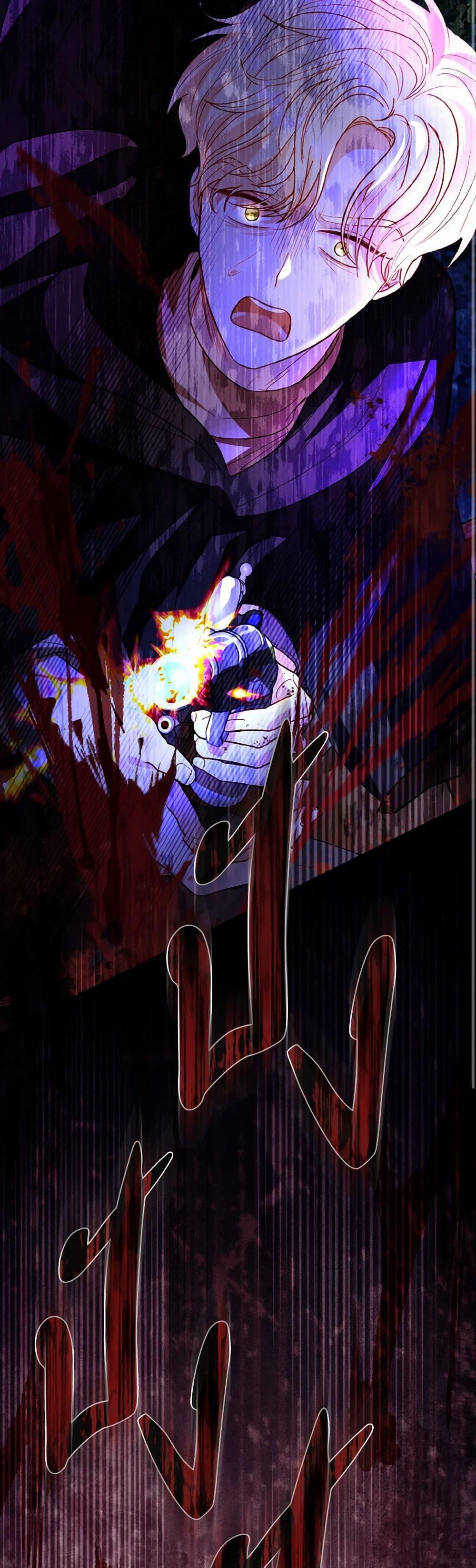 My Father, the Possessive Demi-God ตอนที่ 75 27