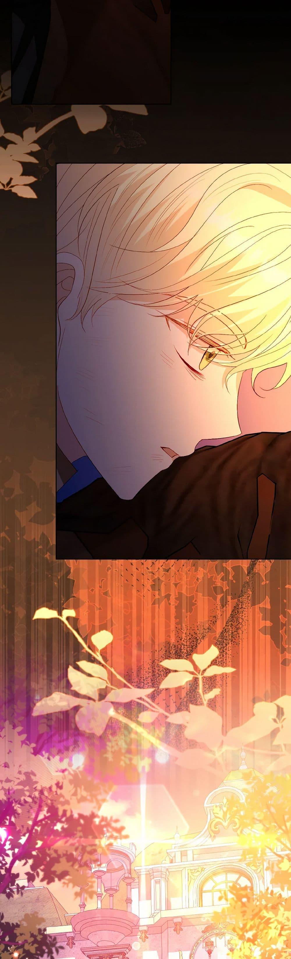 My Father, the Possessive Demi-God ตอนที่ 75 30