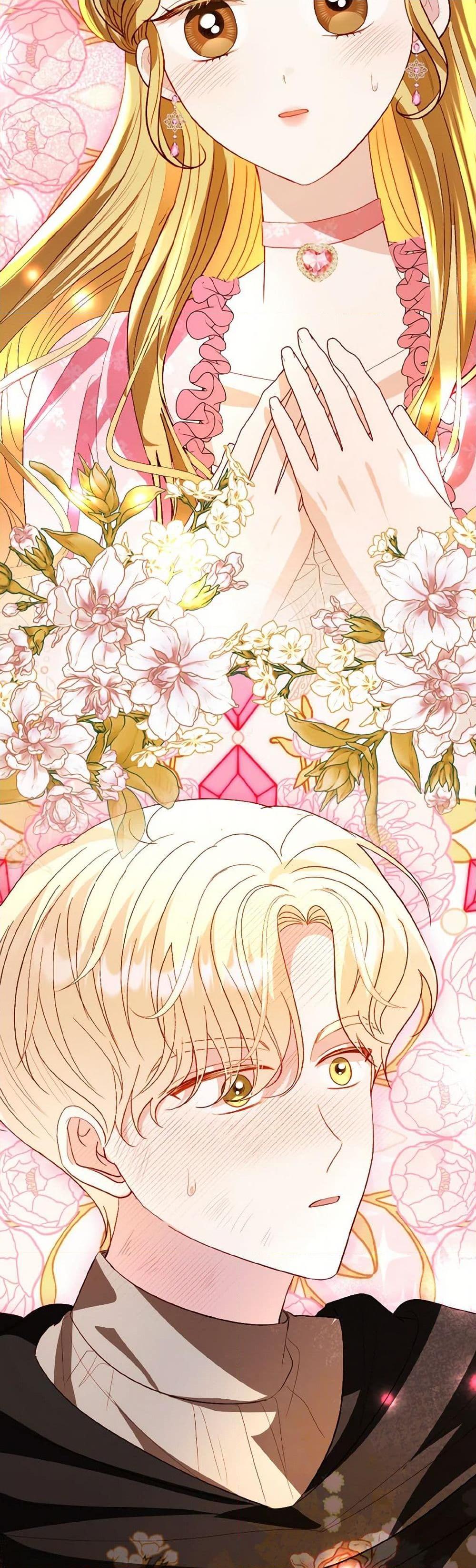 My Father, the Possessive Demi-God ตอนที่ 75 32