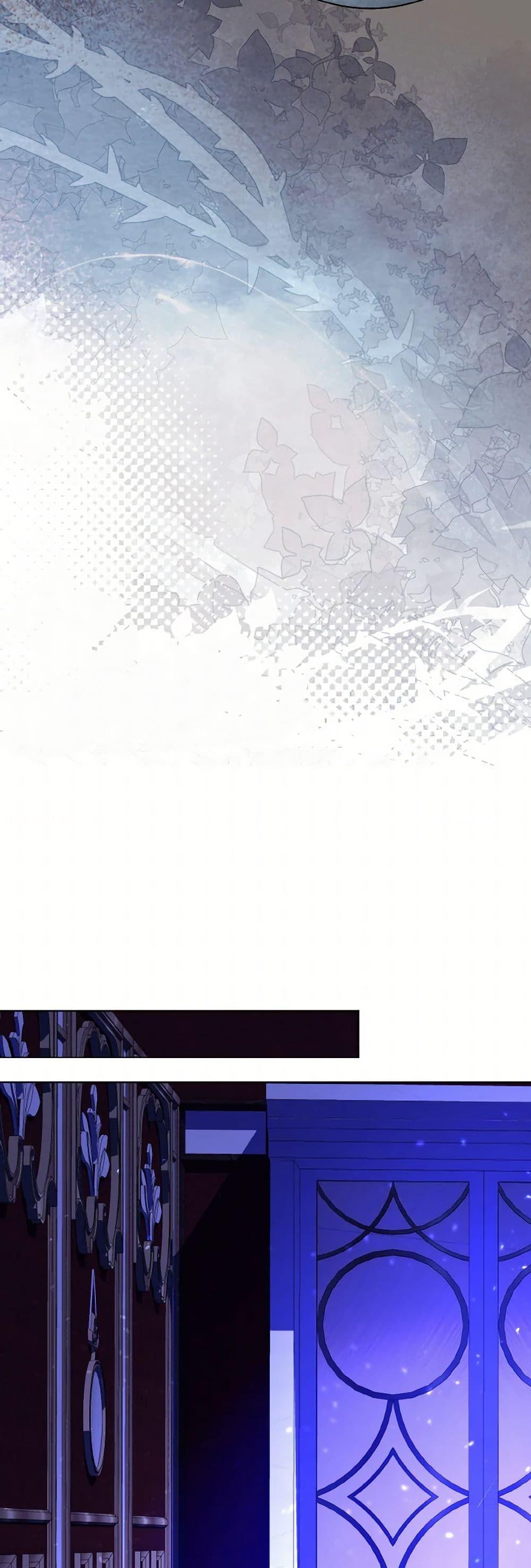 My Father, the Possessive Demi-God ตอนที่ 76 43