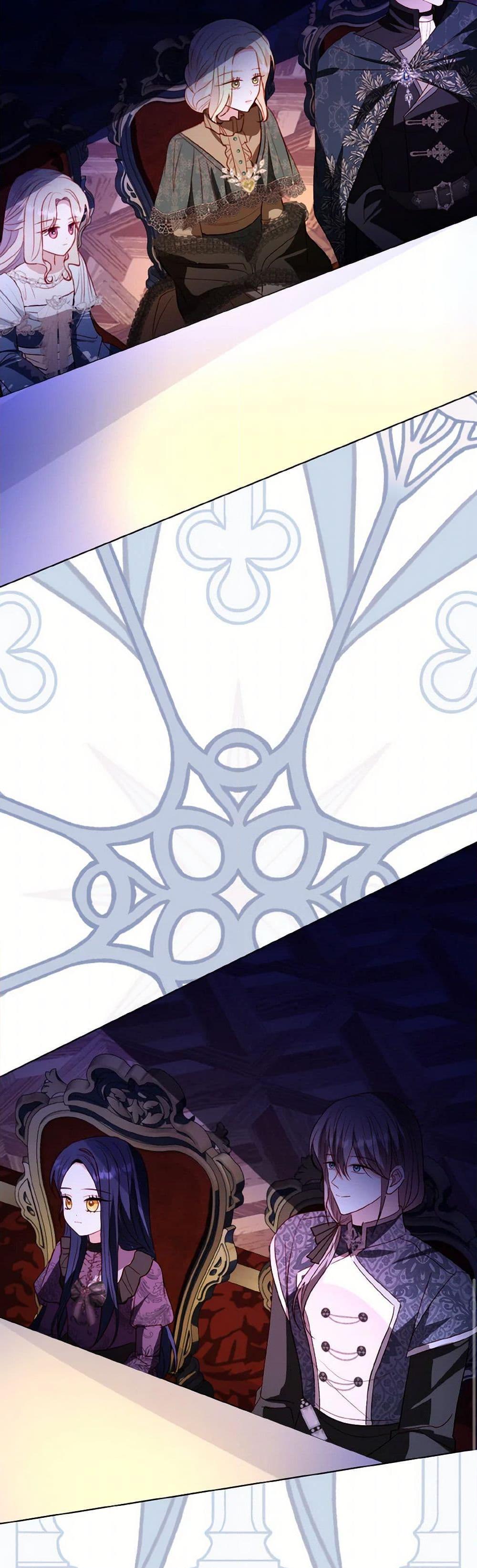 My Father, the Possessive Demi-God ตอนที่ 77 12