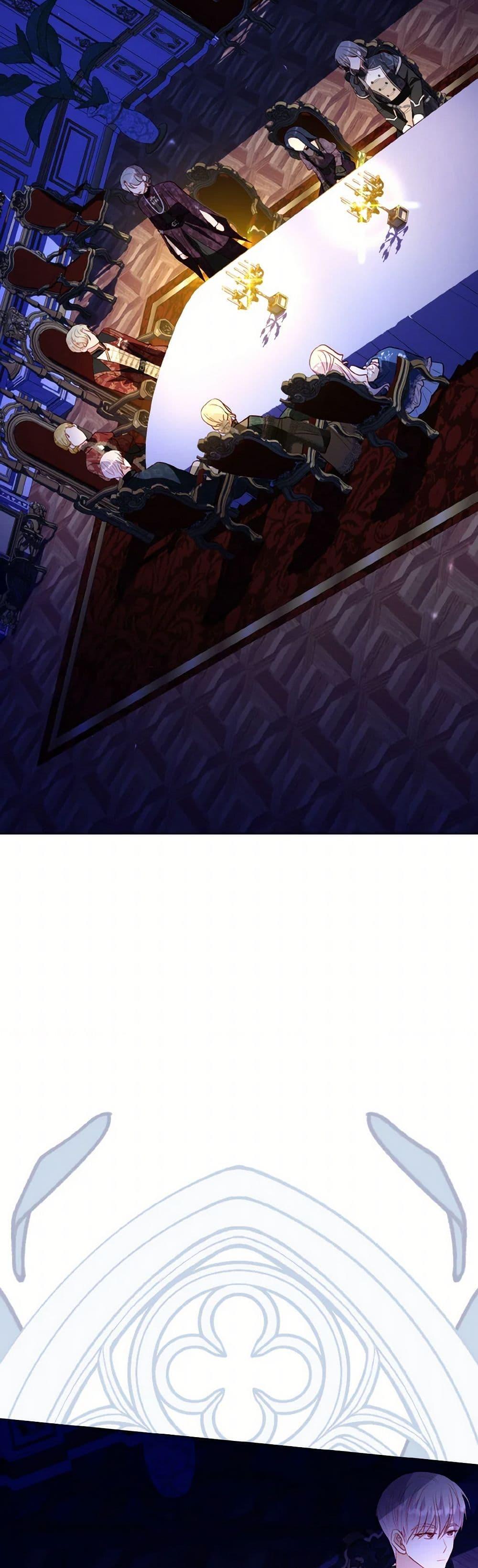 My Father, the Possessive Demi-God ตอนที่ 77 11