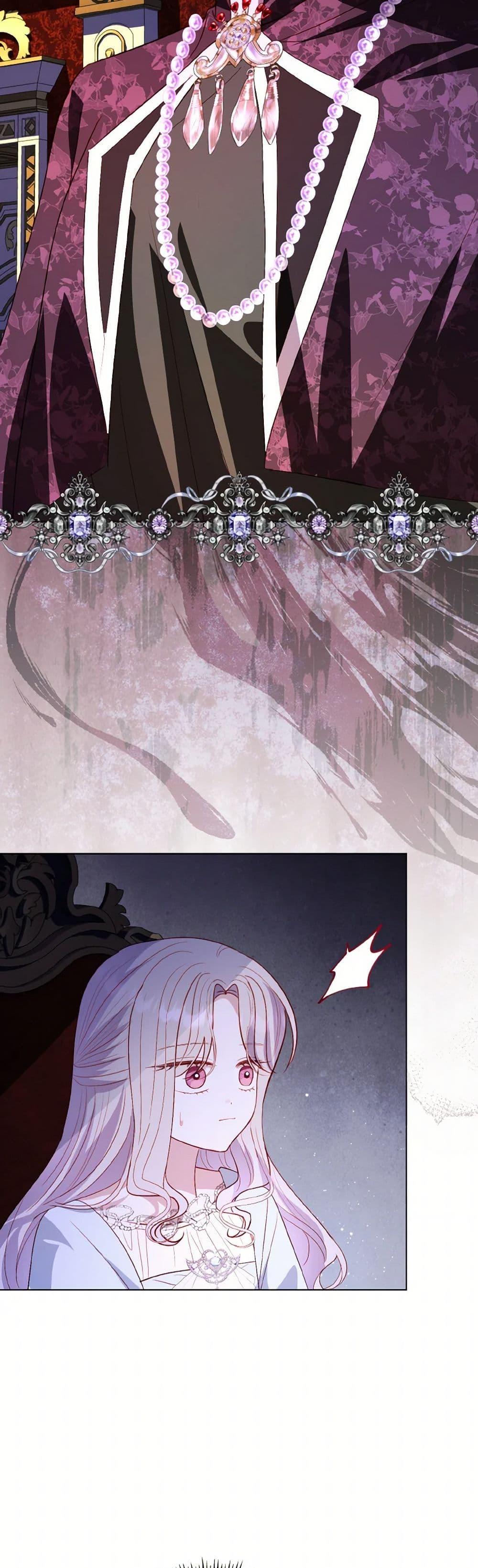 My Father, the Possessive Demi-God ตอนที่ 77 15