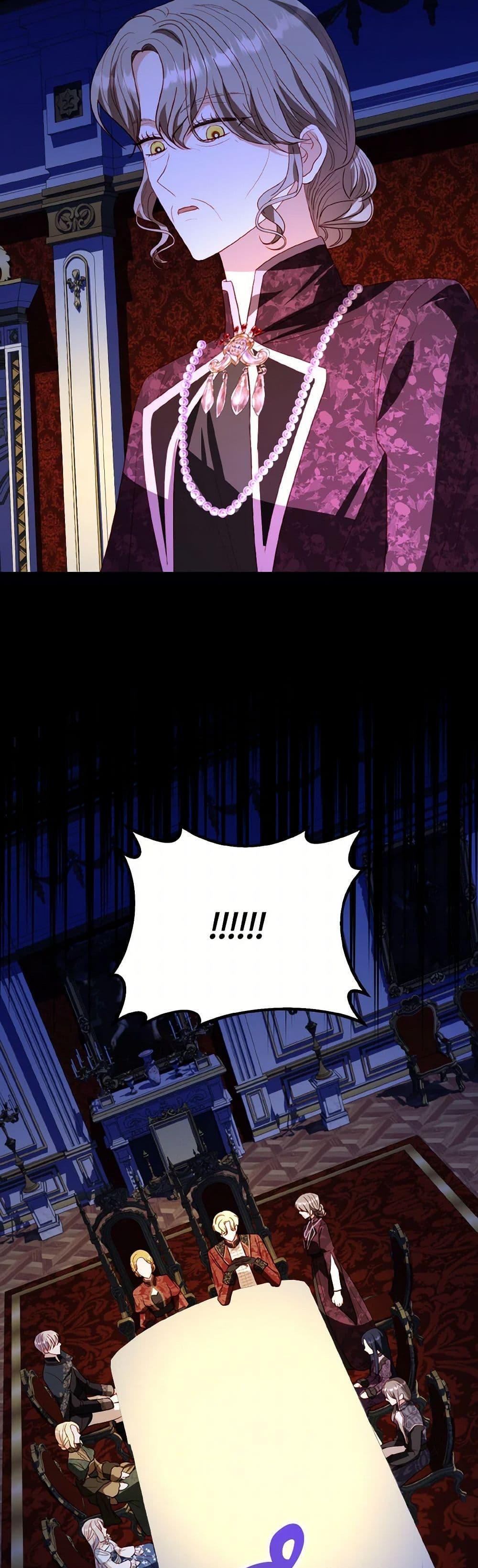 My Father, the Possessive Demi-God ตอนที่ 77 25