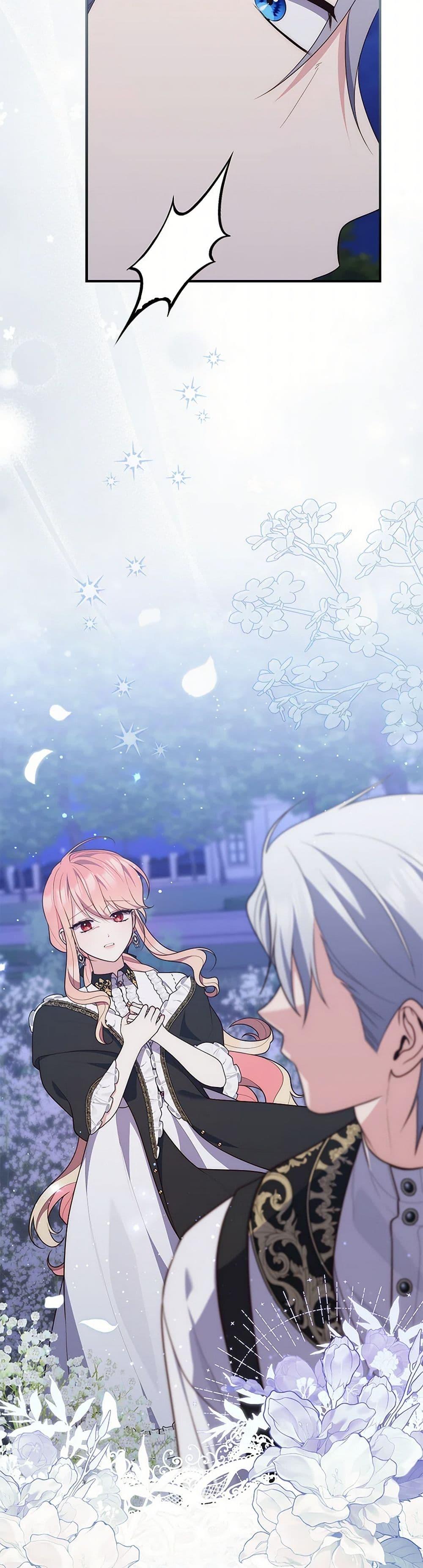 Fortune-Telling Lady ตอนที่ 84 30