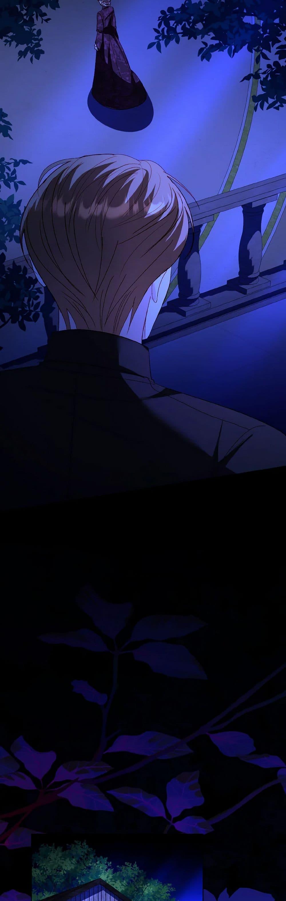 My Father, the Possessive Demi-God ตอนที่ 79 13