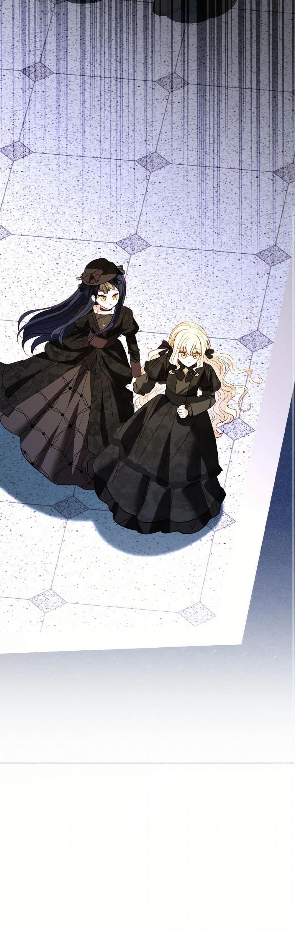 My Father, the Possessive Demi-God ตอนที่ 79 41