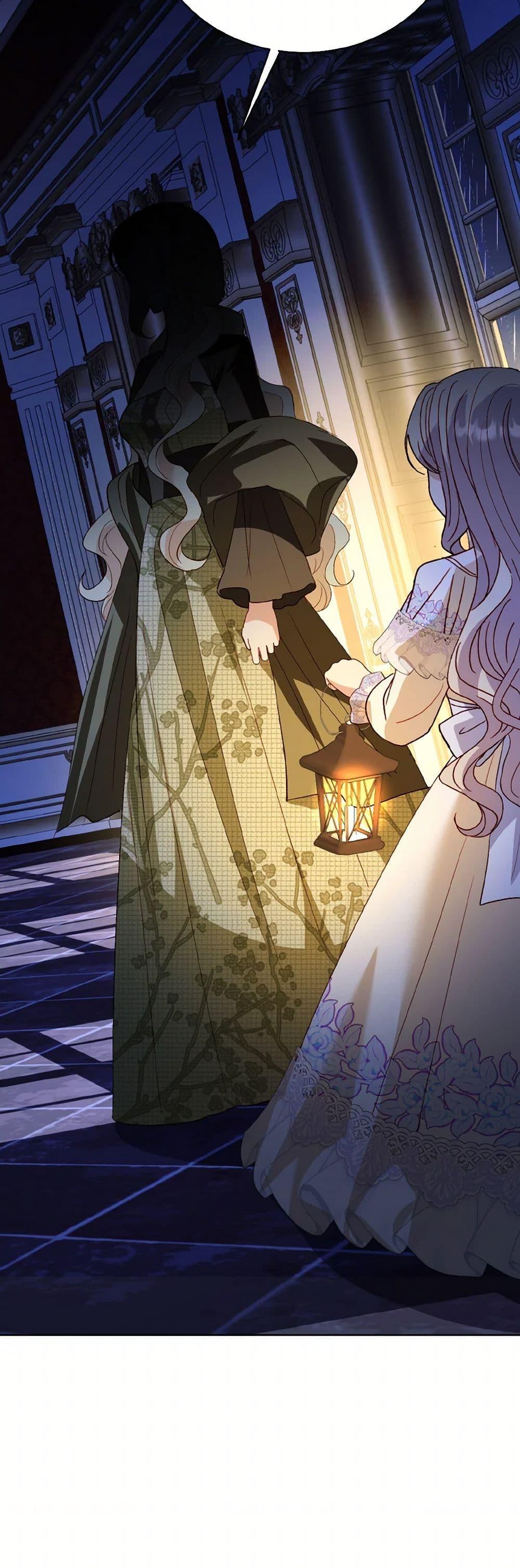 My Father, the Possessive Demi-God ตอนที่ 80 33