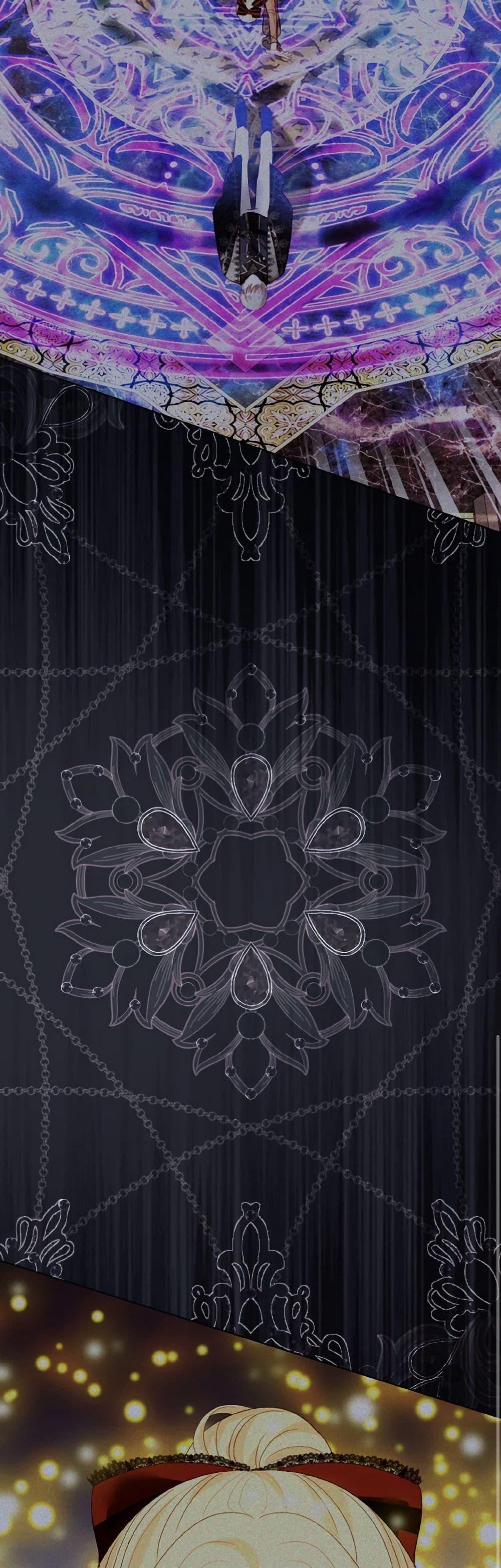 My Father, the Possessive Demi-God ตอนที่ 81 13