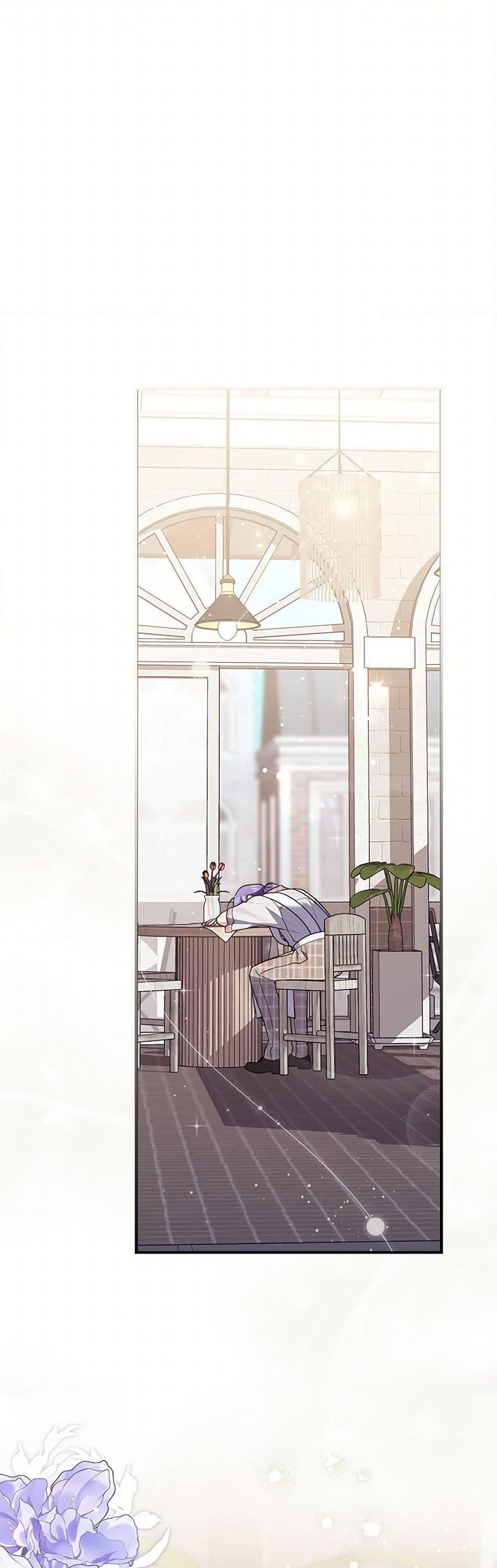 Fortune-Telling Lady ตอนที่ 89 2