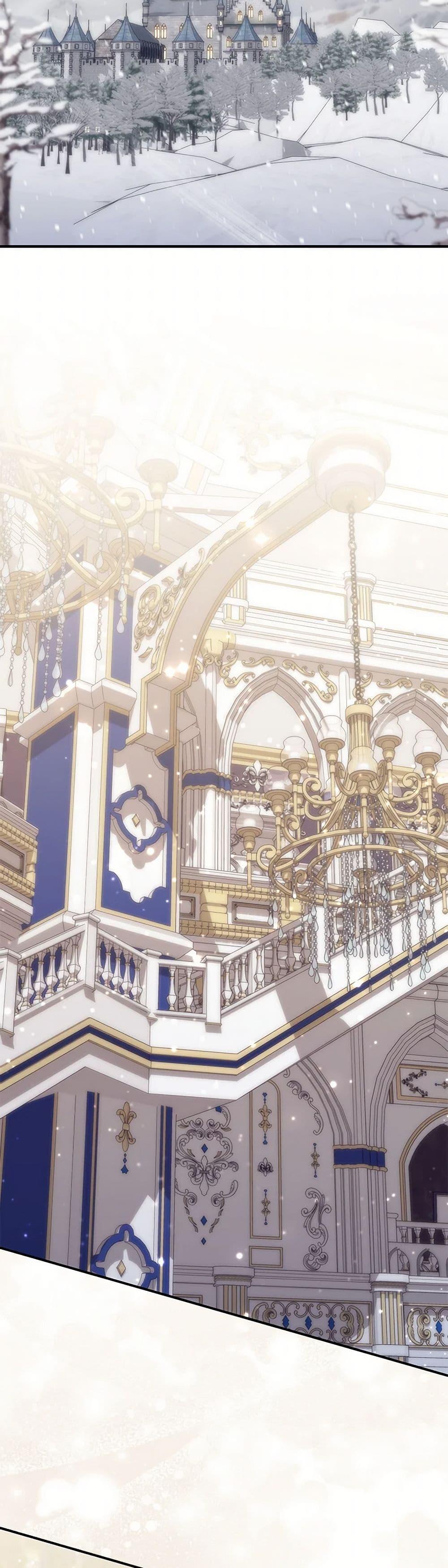 Fortune-Telling Lady ตอนที่ 90 34