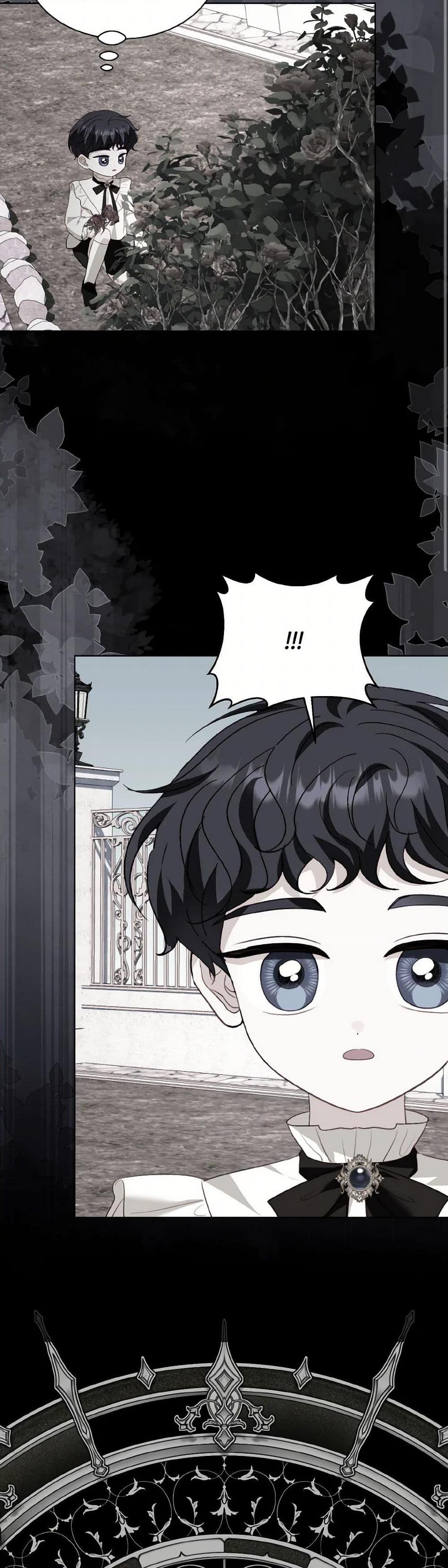 My Father, the Possessive Demi-God ตอนที่ 84 14