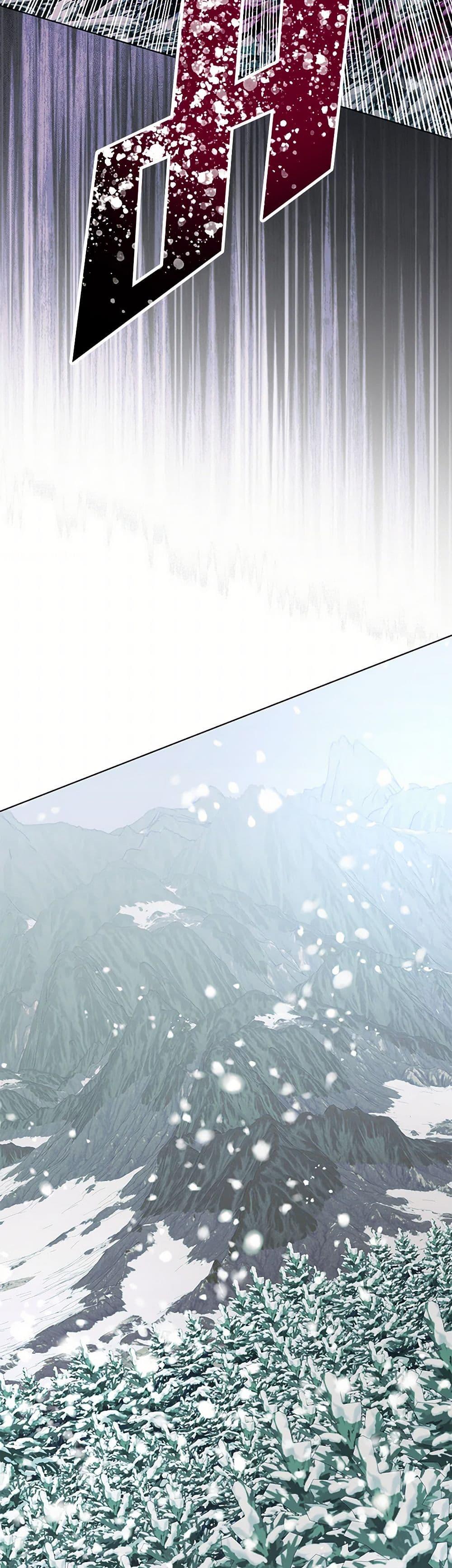 My Father, the Possessive Demi-God ตอนที่ 86 16